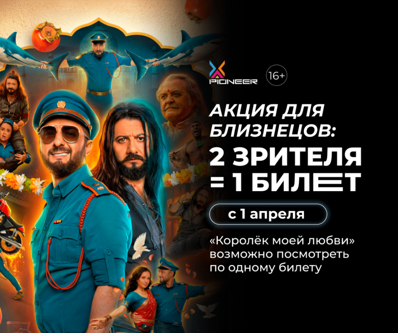 Frame 1 (2) (1).png (972 KB)